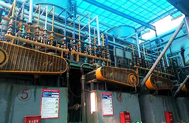 Factory