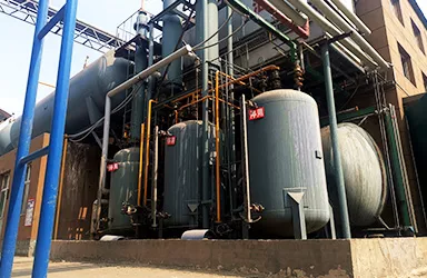 Factory