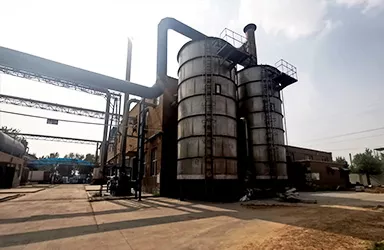 Factory