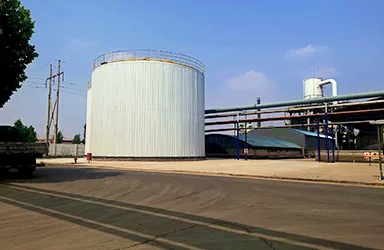 Factory