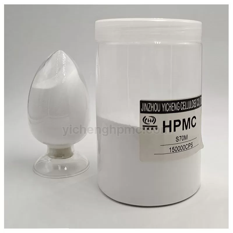 HPMC for Paint