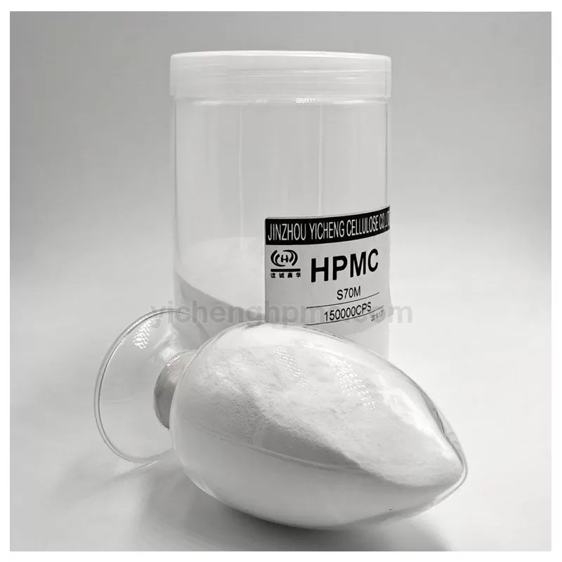 HPMC for Paint