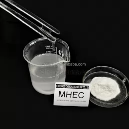 Hydroxyethyl Methyl Cellulose MHEC Slow Dissolving Instant 9032-42-2 25kg Per Pack