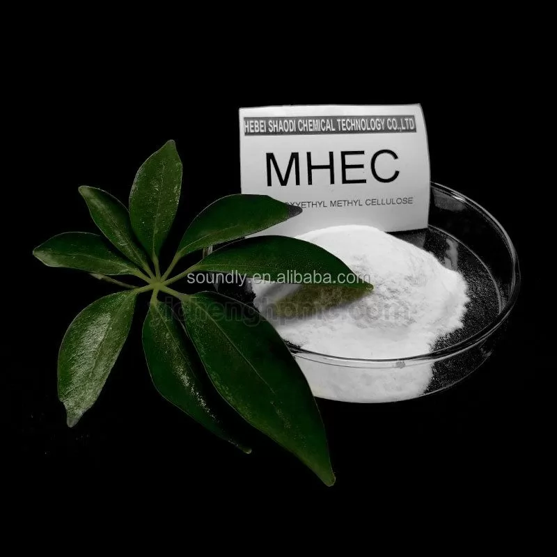 Hydroxyethyl Methyl Cellulose MHEC Slow Dissolving Instant 9032-42-2 25kg Per Pack