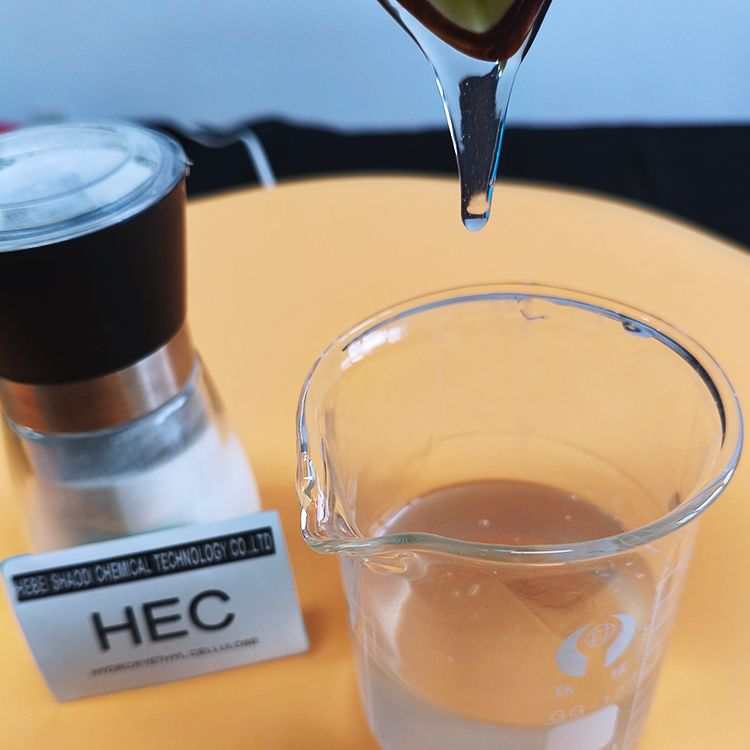 HEC Hydroxyethyl Cellulose construction thickening Water base coating paints additive HEC