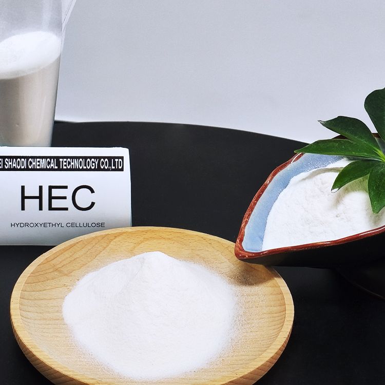 HEC Hydroxyethyl Cellulose construction thickening Water base coating paints additive HEC