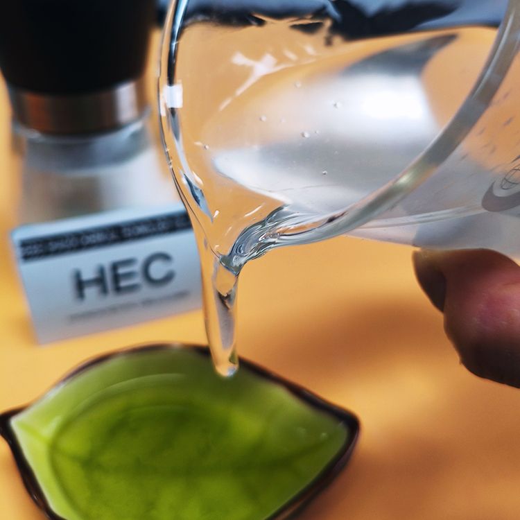 HEC Hydroxyethyl Cellulose construction thickening Water base coating paints additive HEC