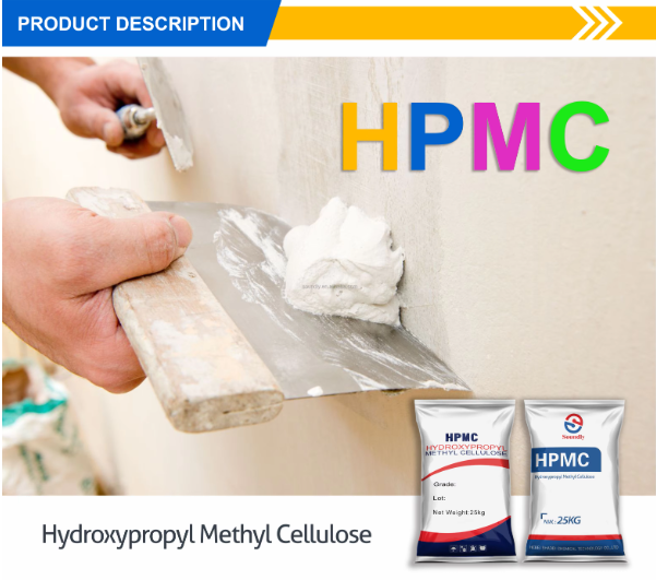 Factory 30 years HPMC Hydroxypropyl Methyl Cellulose tile adhesive repair mortars skim coat high quality HPMC
