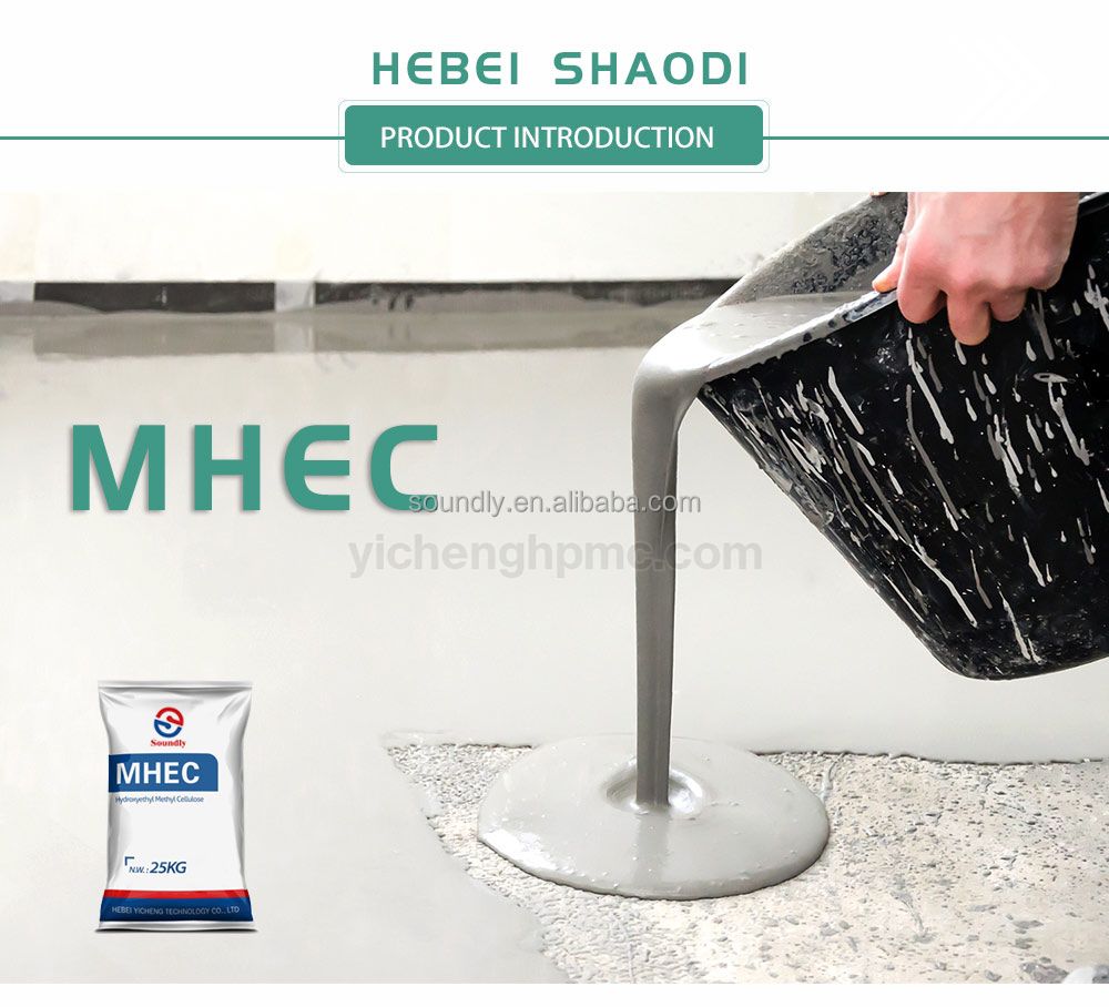 Hydroxyethyl Methyl Cellulose MHEC Slow Dissolving Instant 9032-42-2 25kg Per Pack