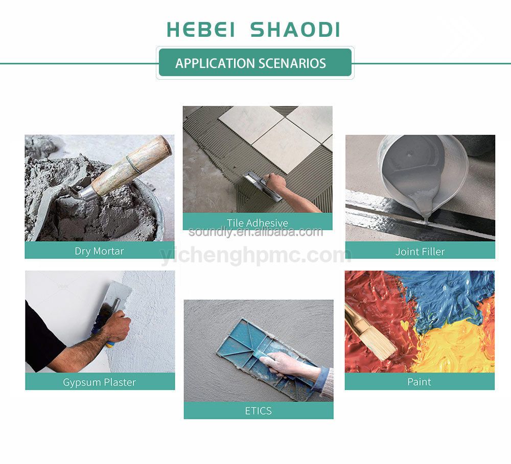 Hydroxyethyl Methyl Cellulose MHEC Slow Dissolving Instant 9032-42-2 25kg Per Pack