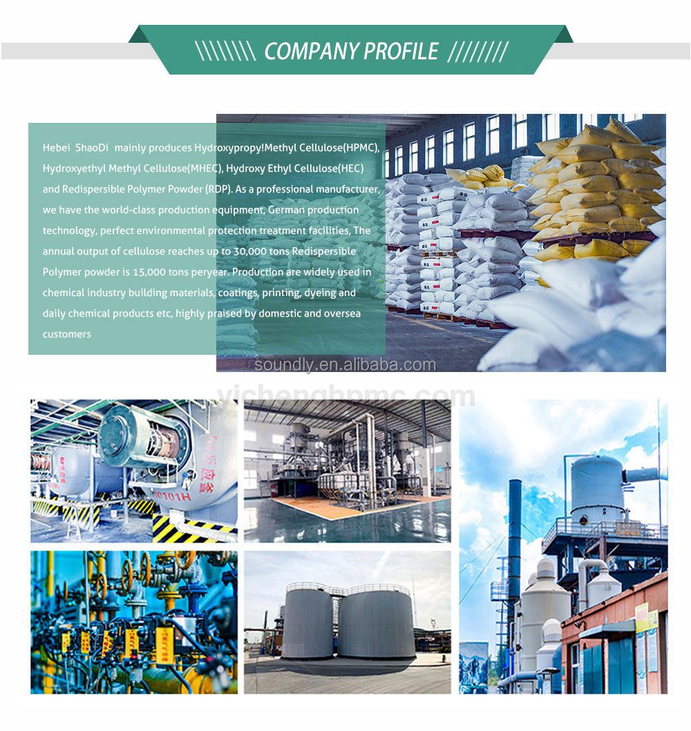 Chemical Polypropylene Fiber Fiber Concrete PP Fibers