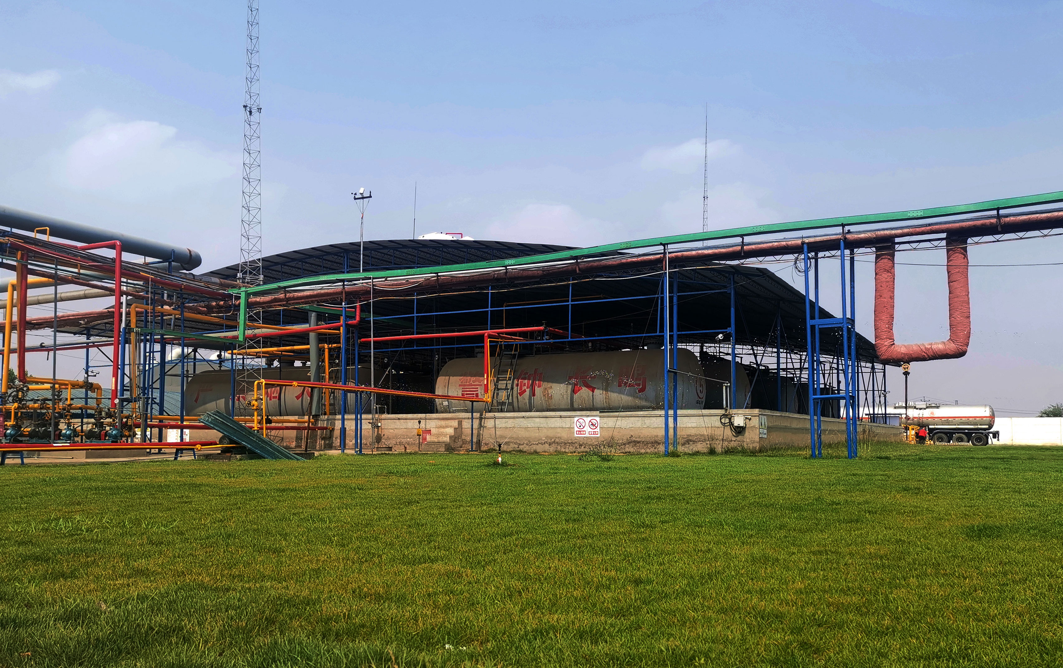 Hebei yicheng Technology Co., Ltd.